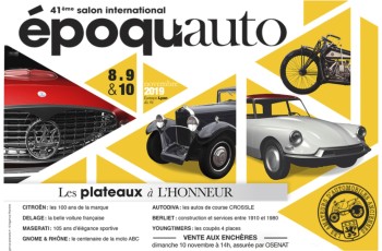 Affiche-EpoquAuto-2019-1